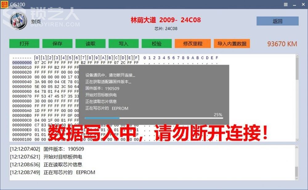 图片18.jpg