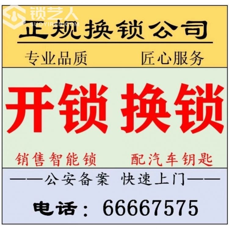 1585981586332896_290.jpg