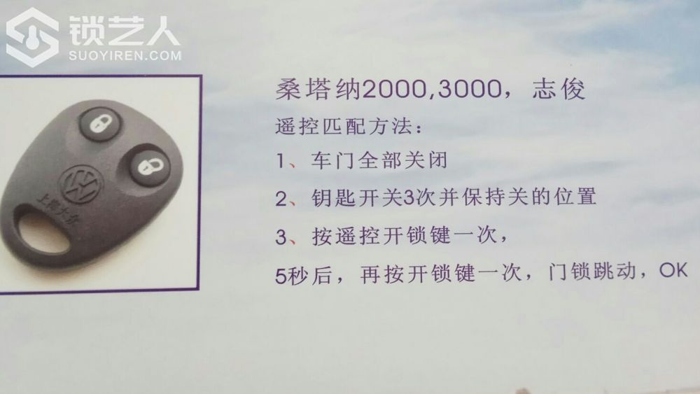 1586046311219757_474.jpg