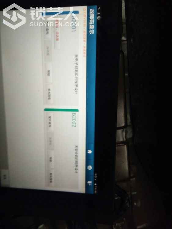 1586144166509985_393.jpg