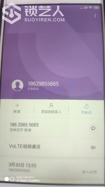 1585881702760105_50.jpg