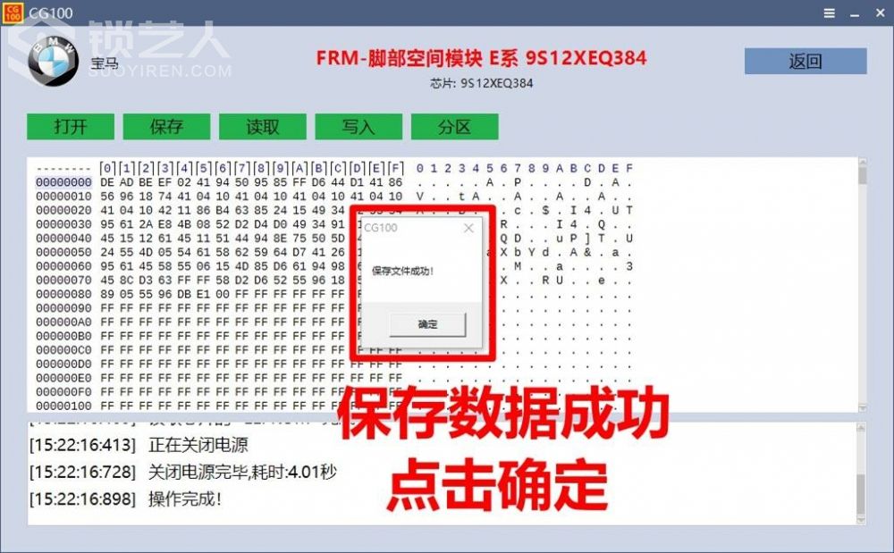 图片14.jpg