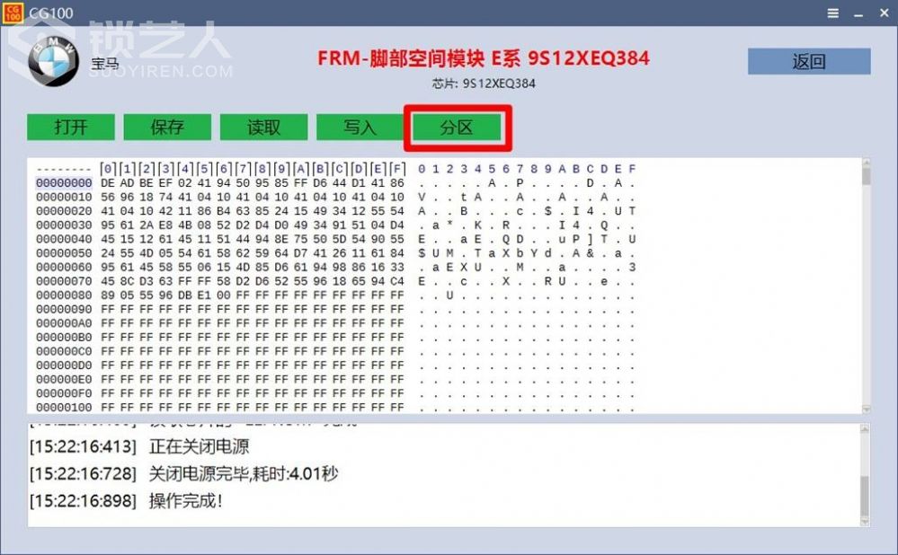 图片15.jpg