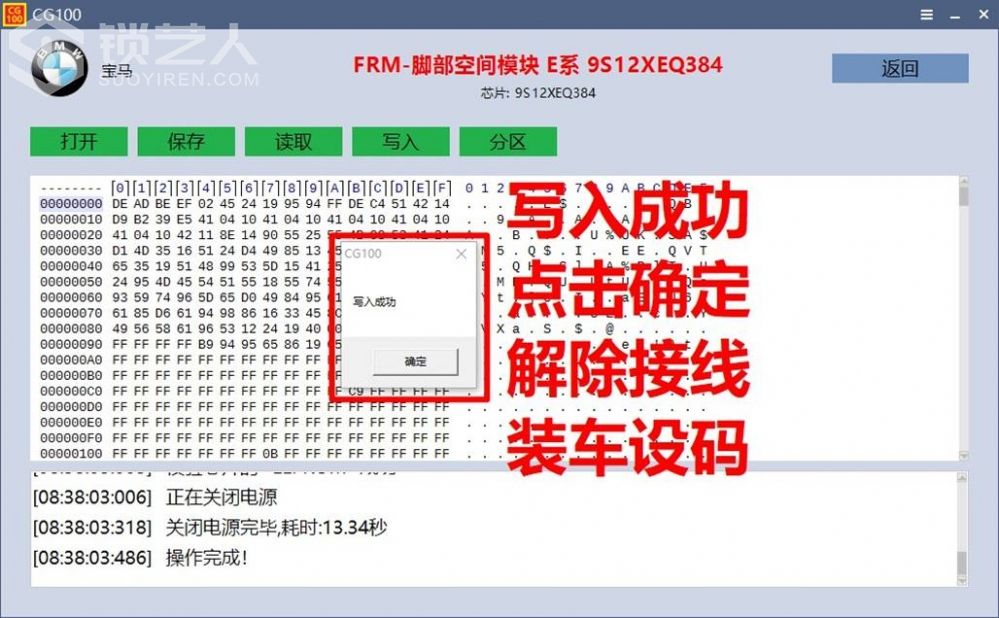 图片20.jpg