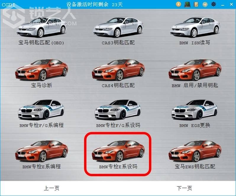 图片22.jpg
