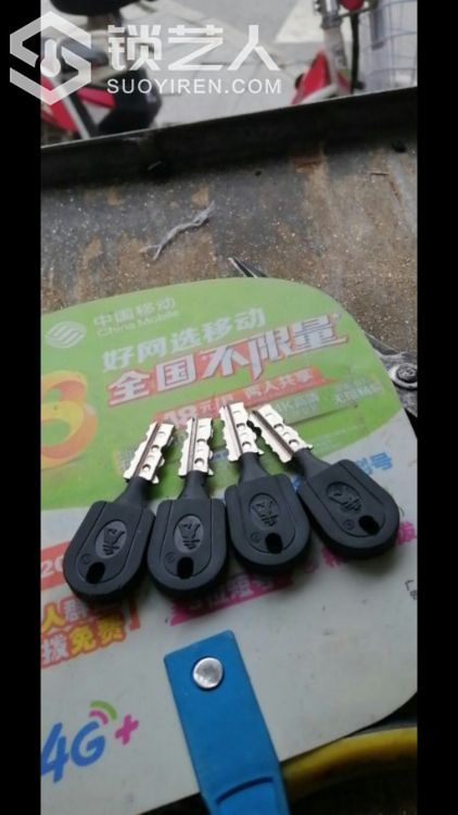1586306237996151_407.jpg