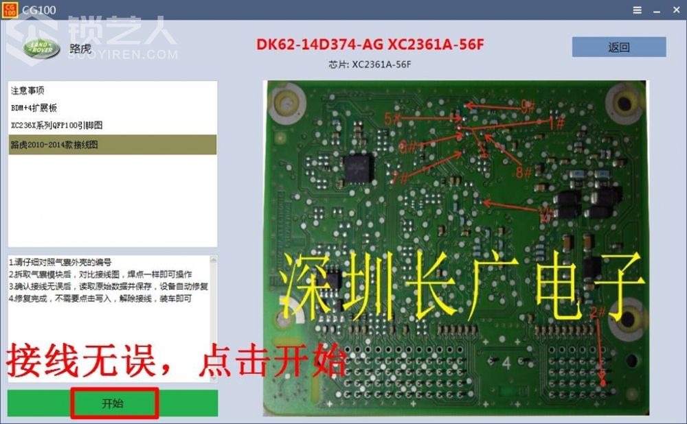 图片16.jpg