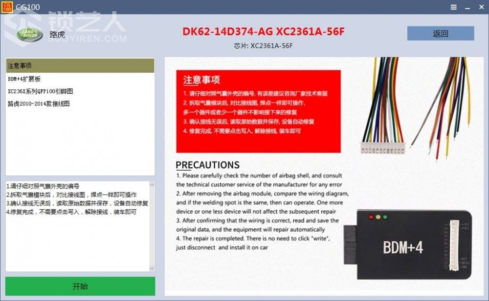 图片13.jpg