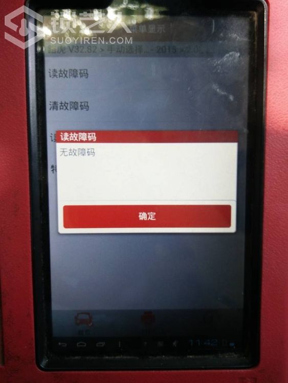 图片23.jpg