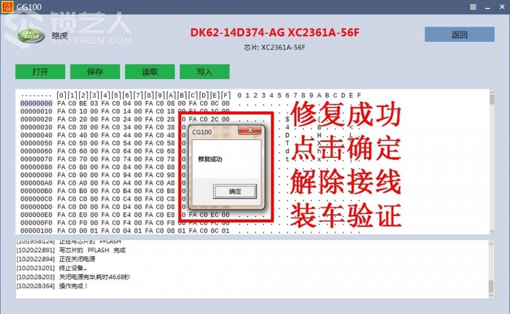 图片22.jpg
