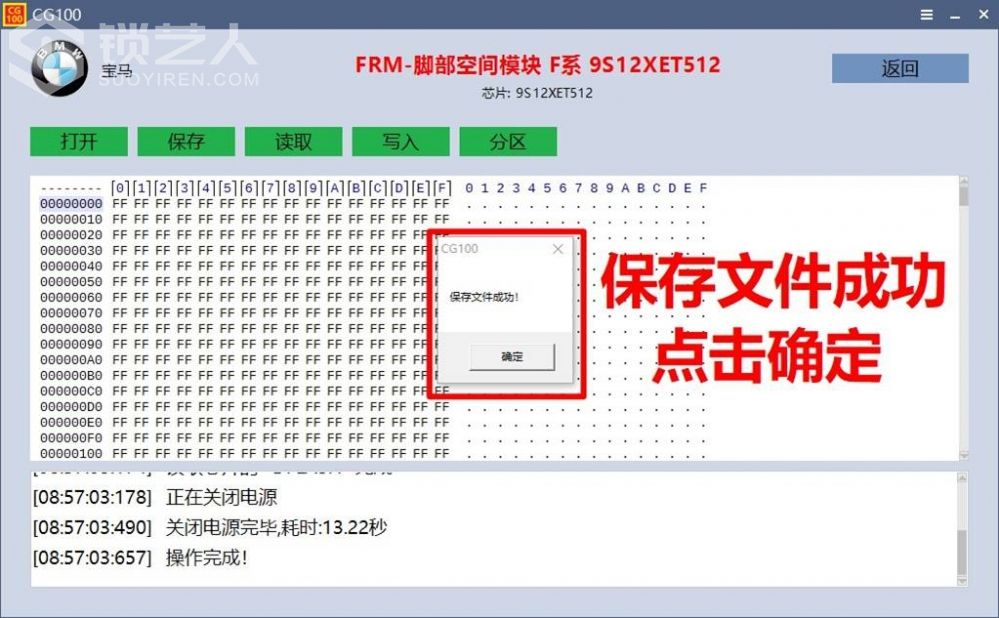 图片13.jpg