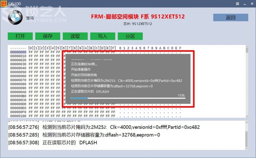 图片11.jpg