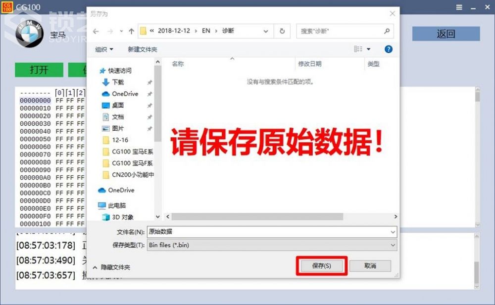 图片12.jpg