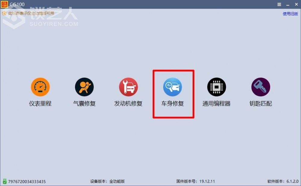 图片5.jpg