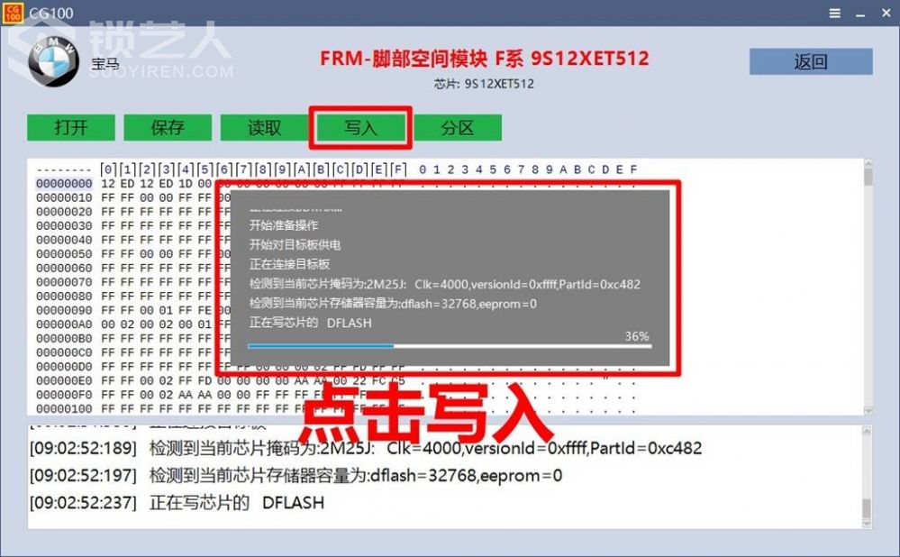 图片18.jpg