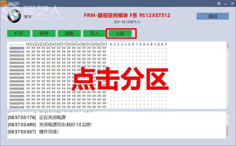 图片14.jpg
