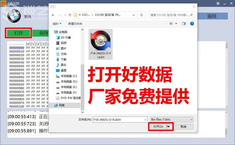 图片17.jpg