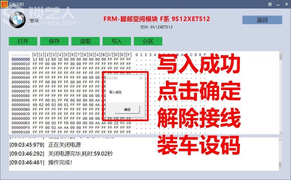 图片19.jpg