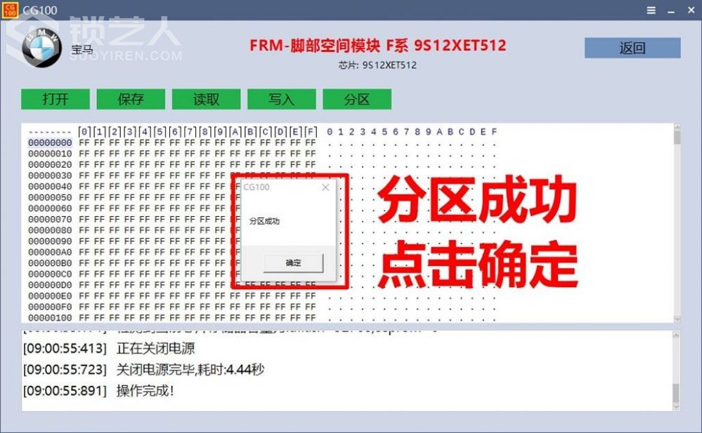图片16.jpg