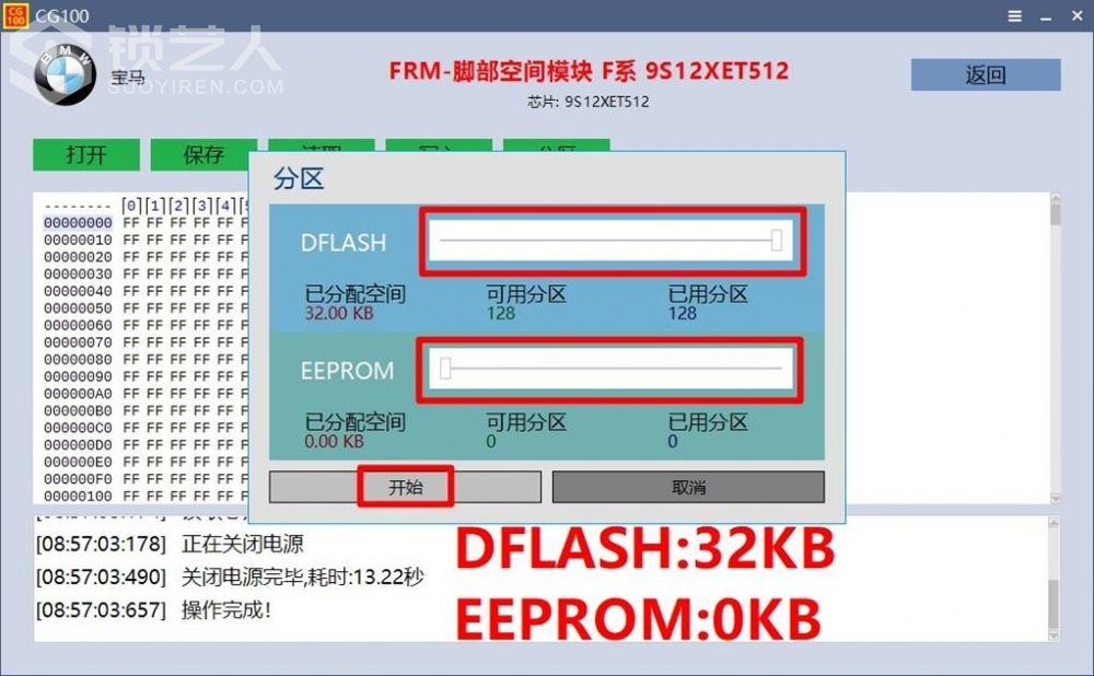 图片15.jpg