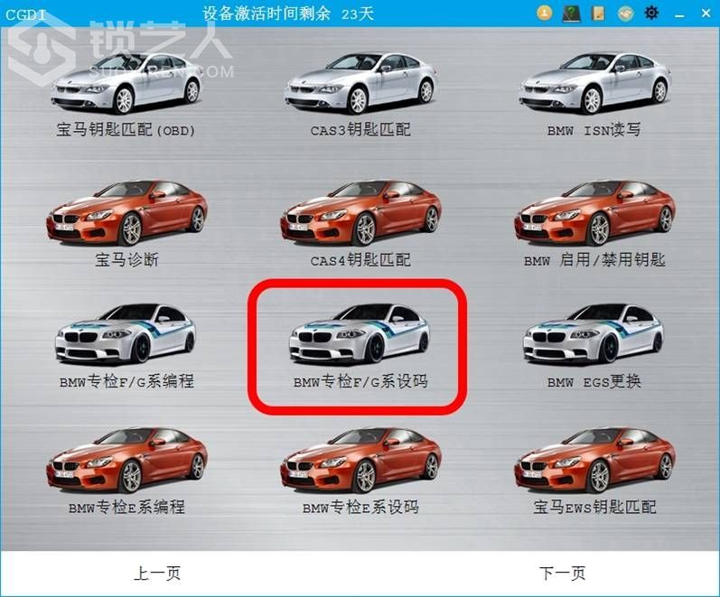 图片21.jpg