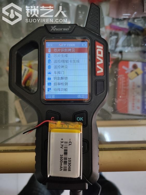 1586417734736163_52.jpg