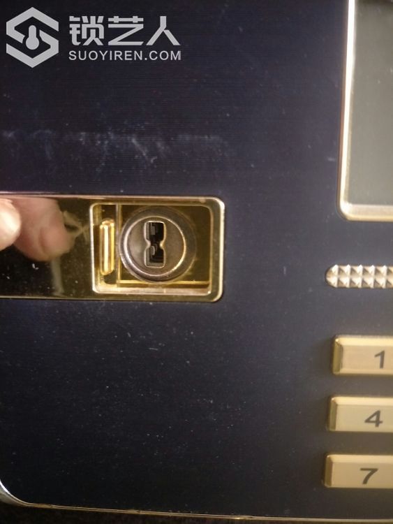 1586532711639543_138.jpg