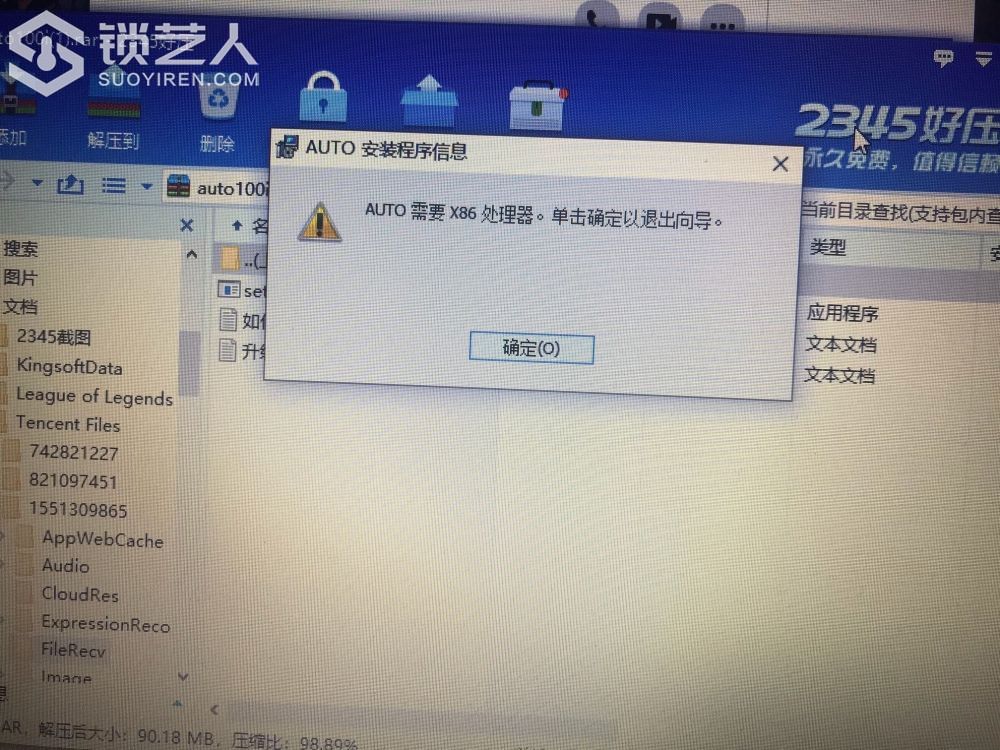 158678369561903149.jpg