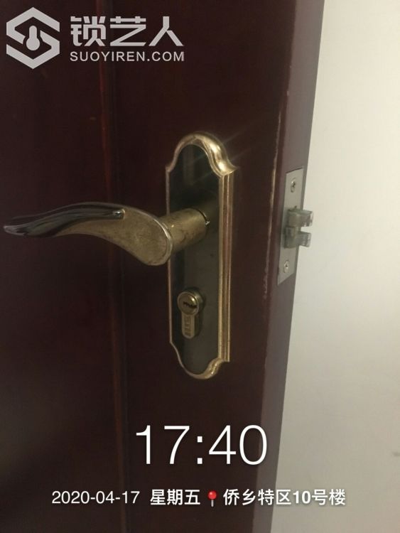 1587207906567671_523.jpg