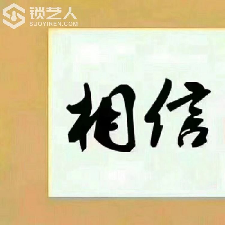 1587530232071436153.jpg
