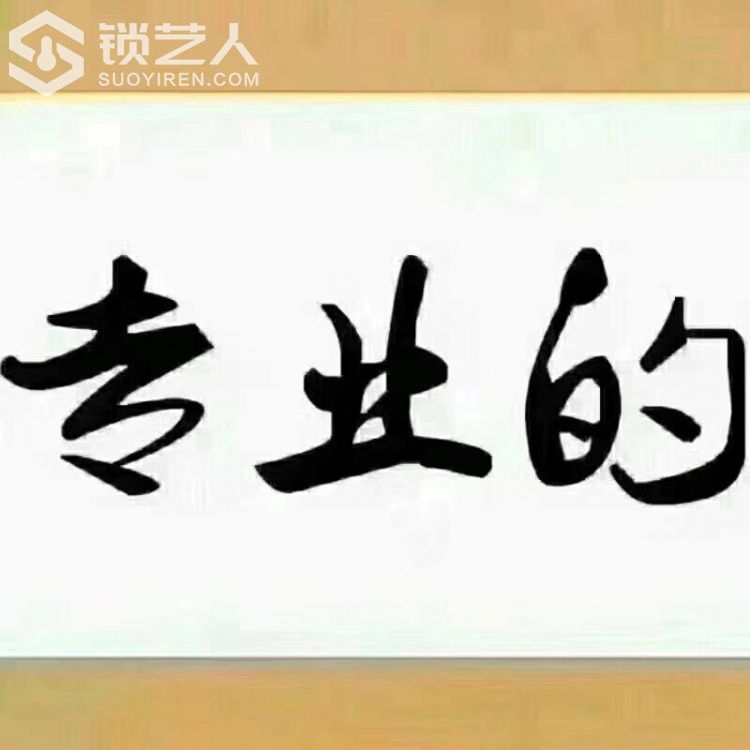1587530232114388679.jpg