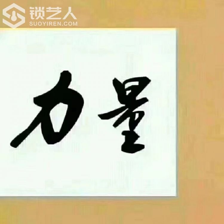 1587530232156051876.jpg