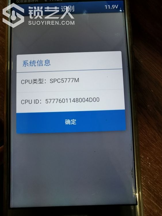 1587710614477308_400.jpg