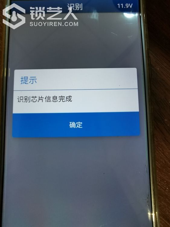 1587710614482664_855.jpg
