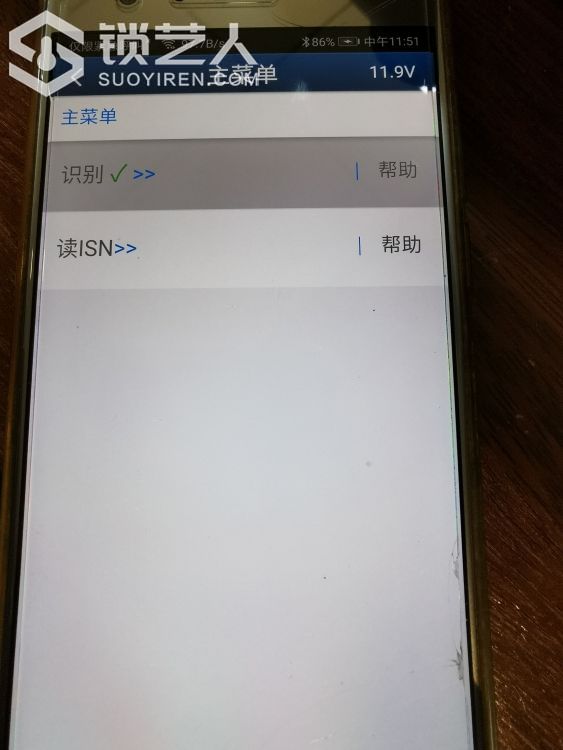 1587710614492624_61.jpg