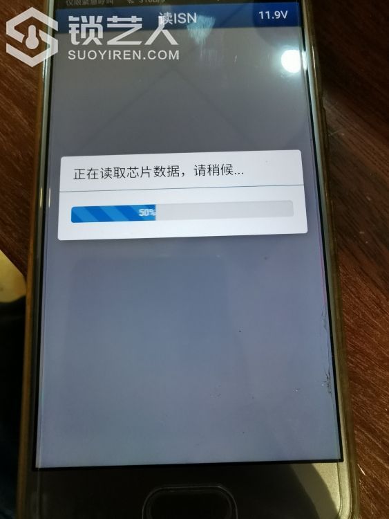 1587710614504261_137.jpg