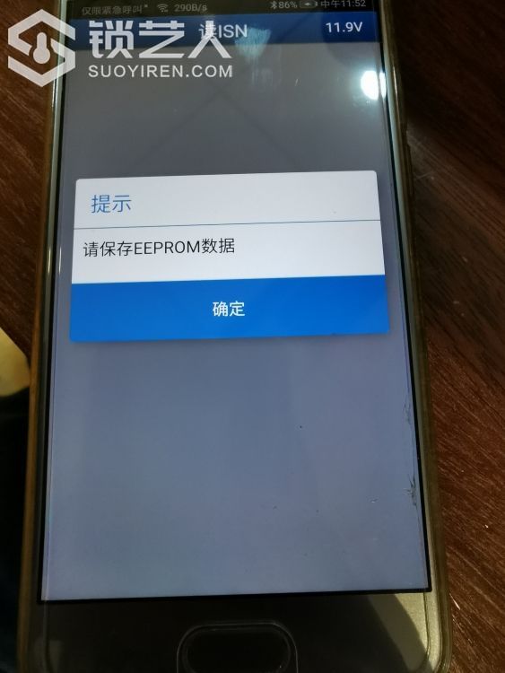 1587710614509745_198.jpg