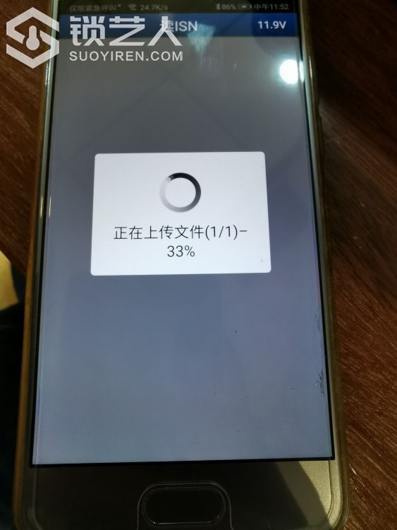 1587710614514769_102.jpg