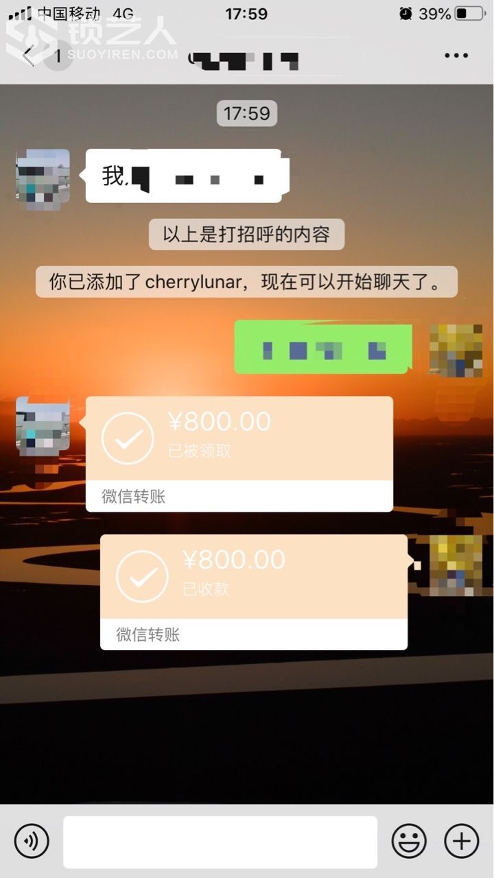 1587784230649796305.jpg