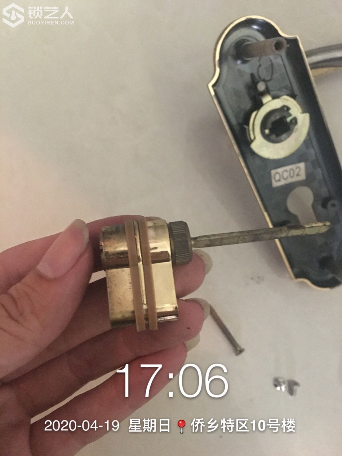 1587722793191818565.jpg