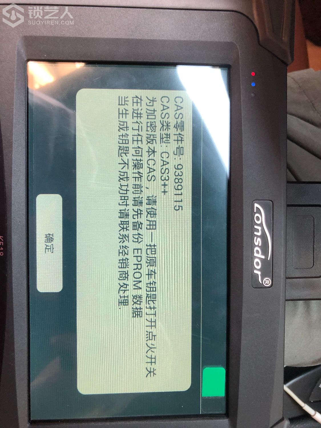2CD1DFCB-44FE-4C42-AD1B-17D13A6476FF.jpeg