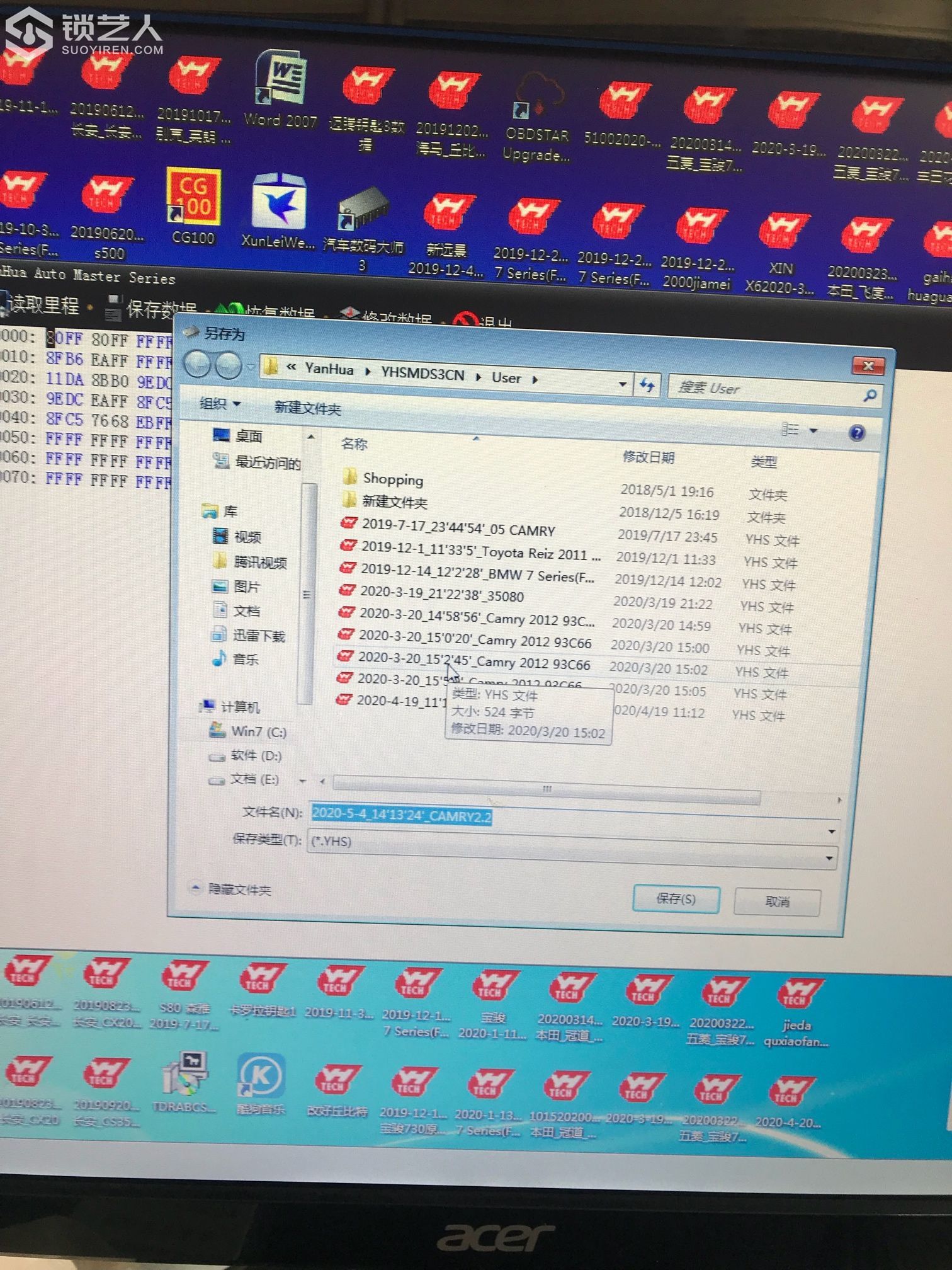 1588591228514726734.jpg