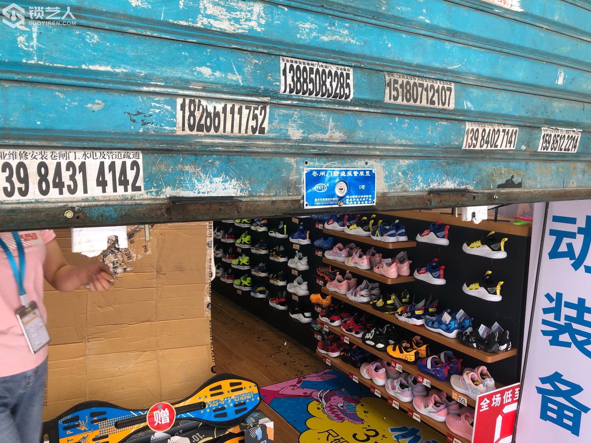 1588399484691376152.jpg