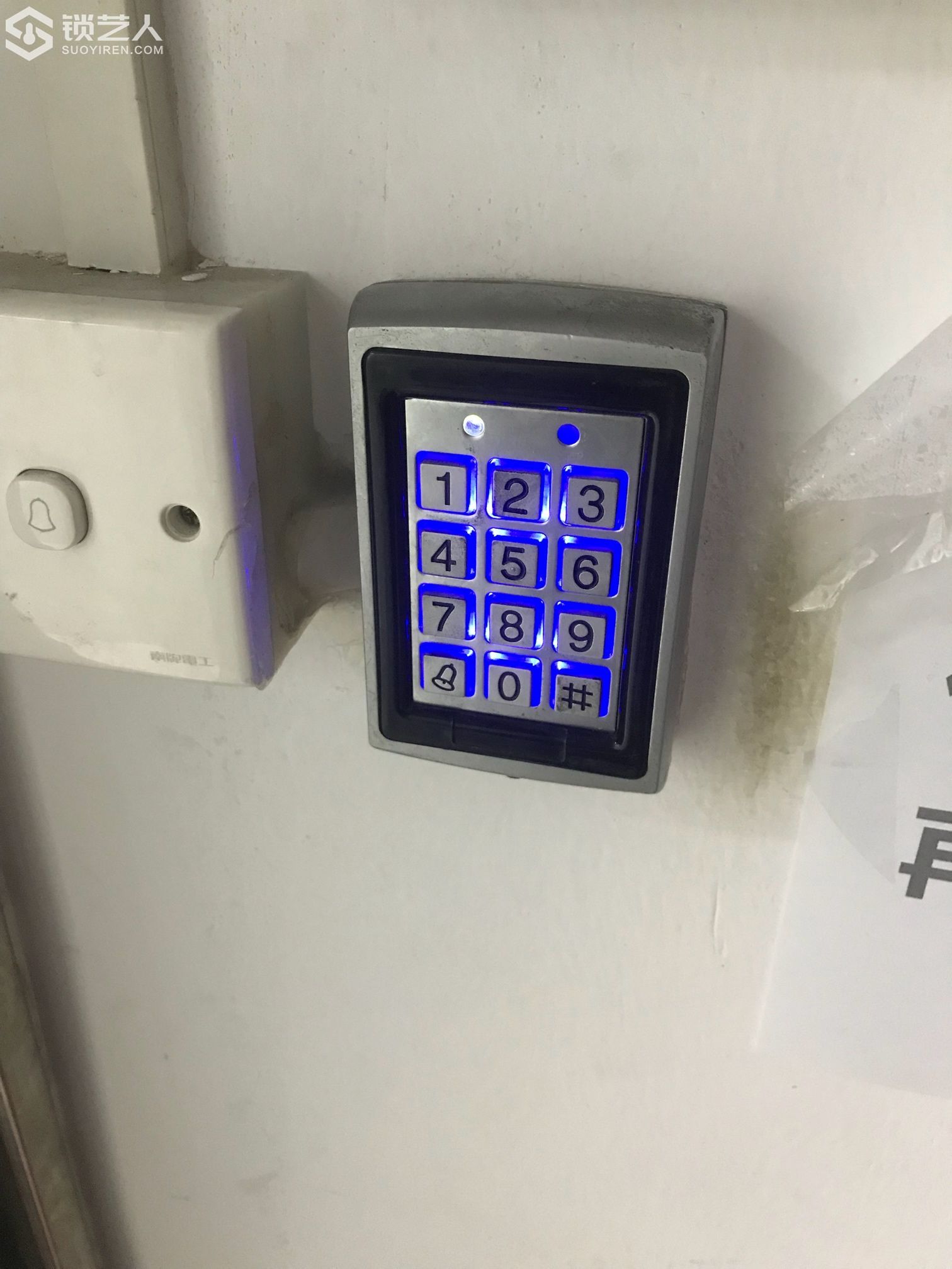 1588261042791389215.jpg