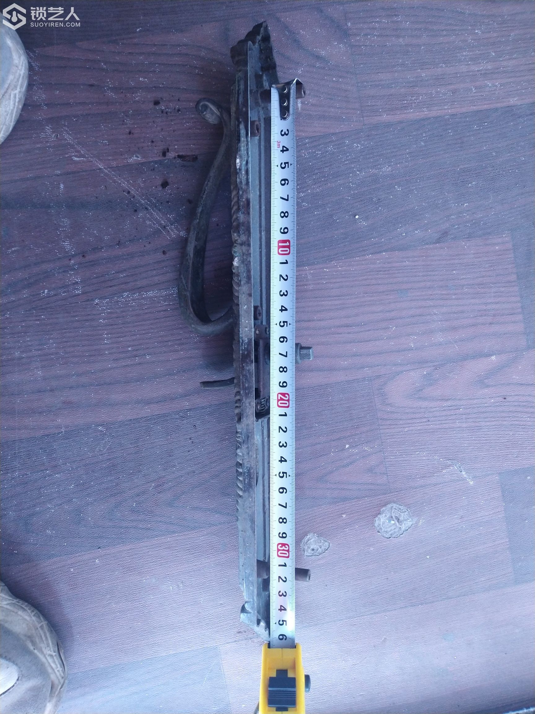 1588860667639175.jpeg