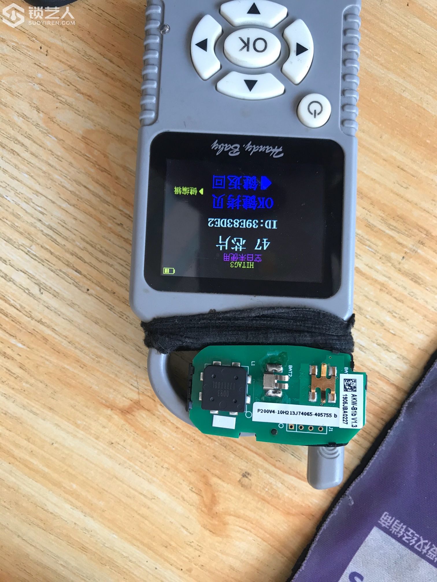 1589005177940474446.jpg