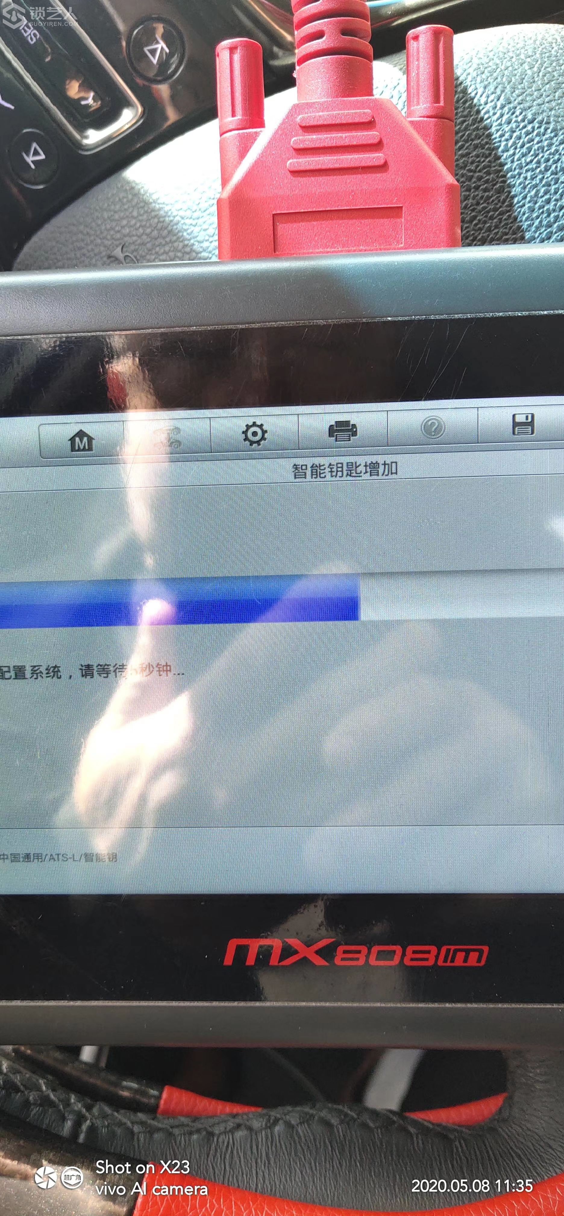 mmexport1589015284486.jpg