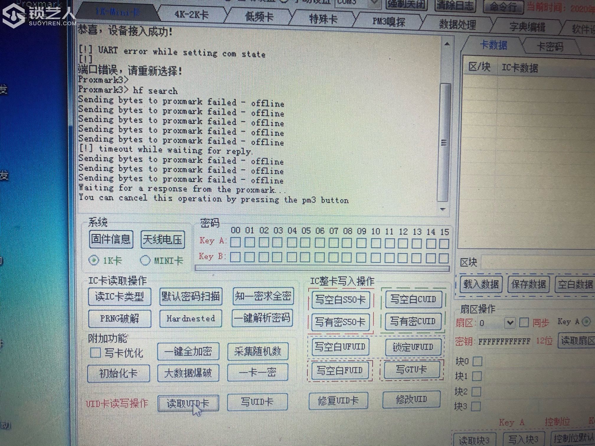 1589358302471170436.jpg