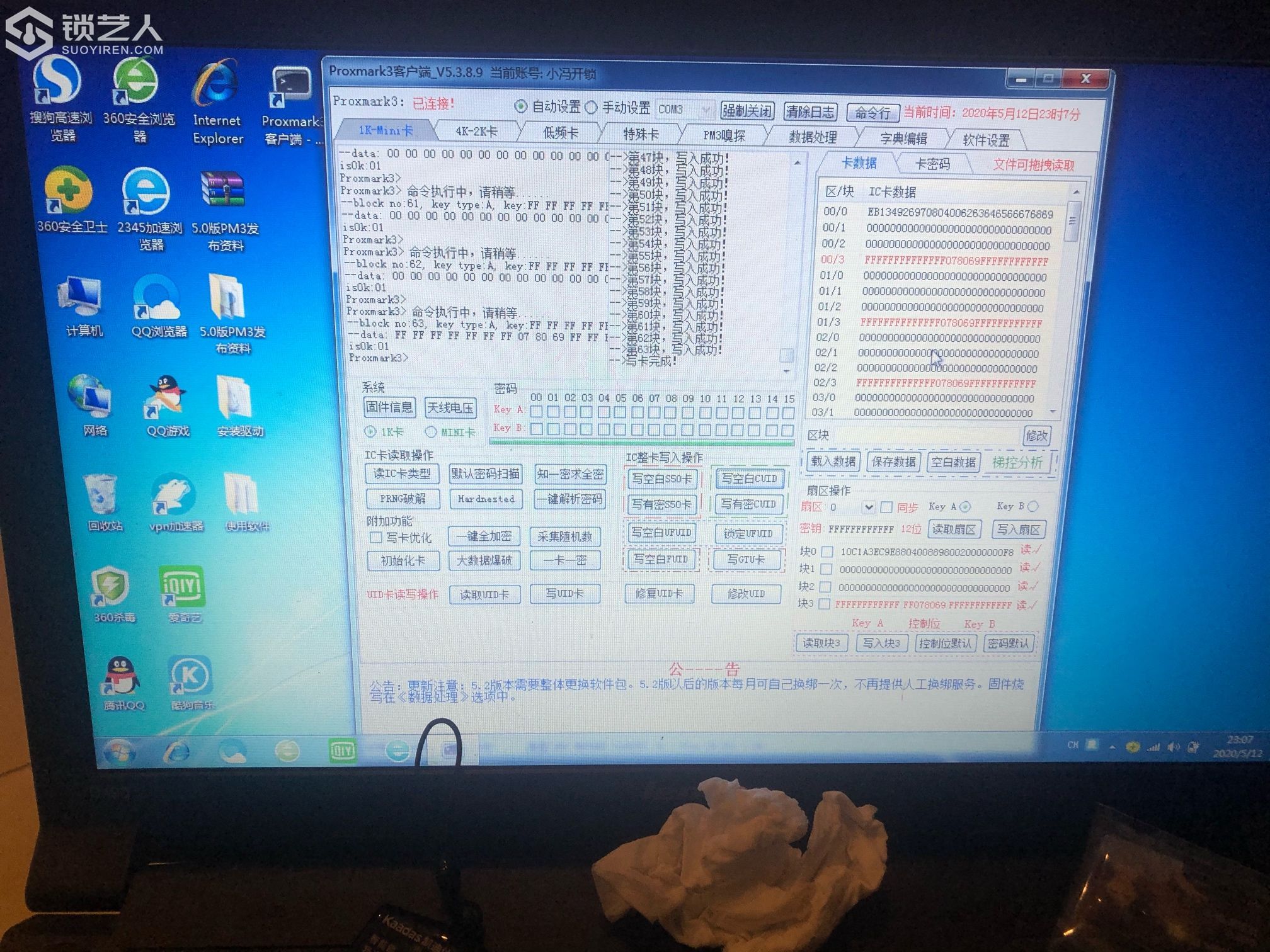 1589358303245417646.jpg