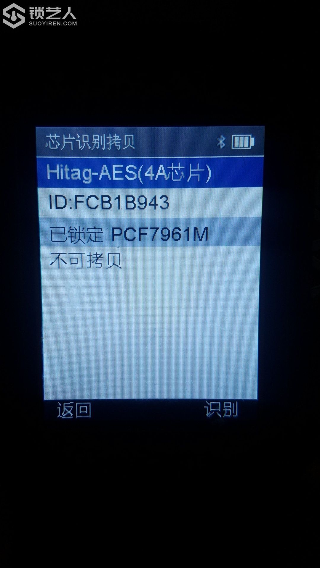 1589361876730675_244.jpg